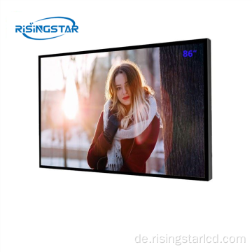 Full HD 86inch 3000-5000nits Outdoor High Hellness LCD